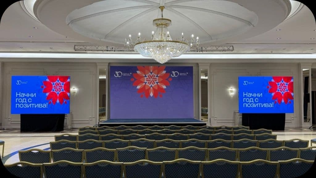 Организация партнерского мероприятия