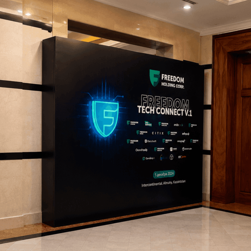 Производство баннера Freedom Finance