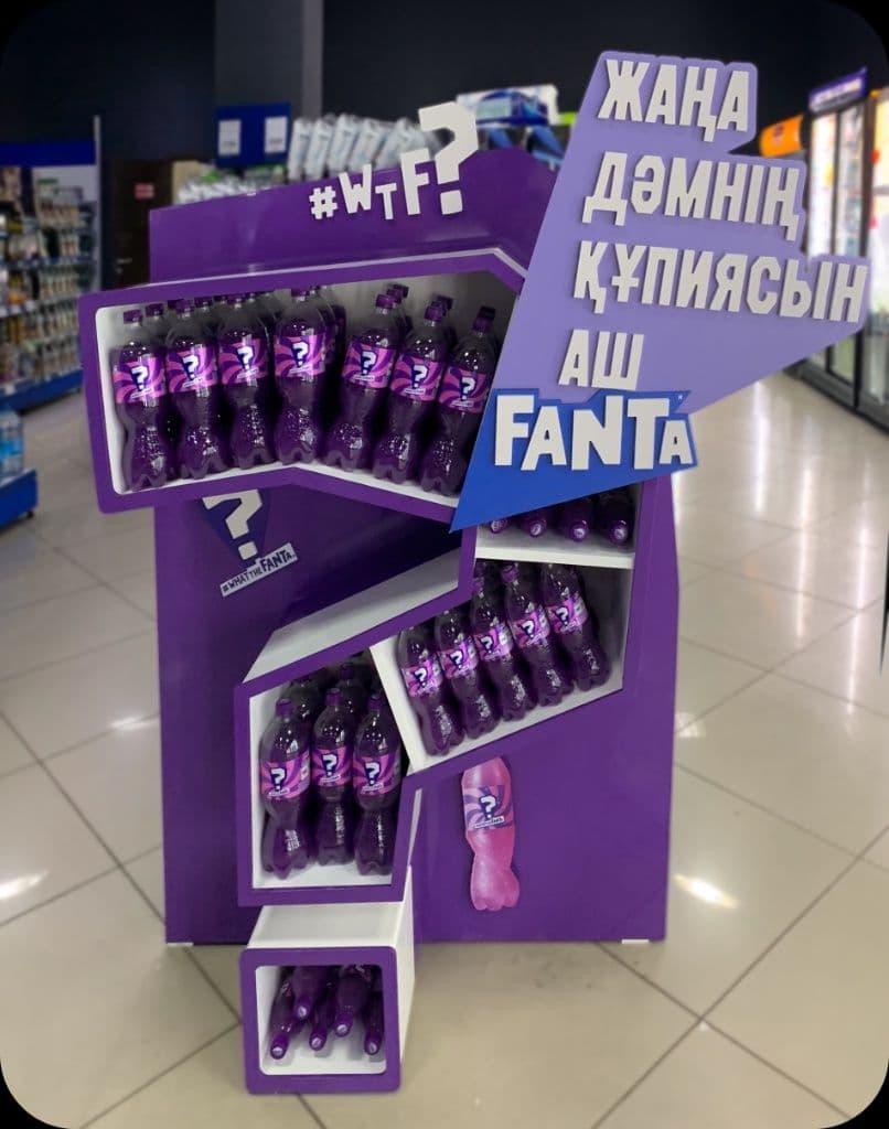 WHAT THE FANTA